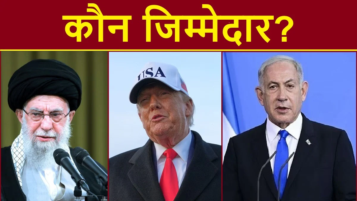 ईरान क्रांति