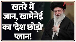 वेनेजुएला